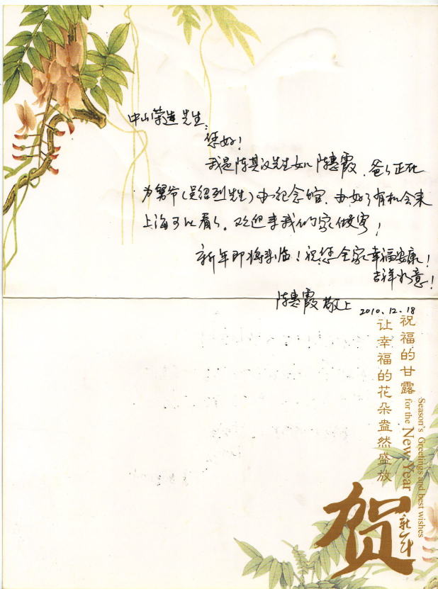 23-04.jpg (231160 �Х���)