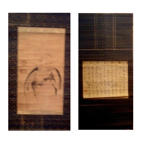 miyamoto.jpg (76012 �Х���)